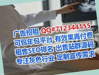 成都卵妹营销策划门市部